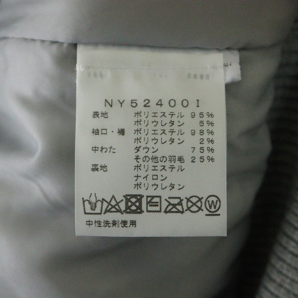 SUPREME(シュプリーム) 24AW ×THE NORTH FACE Down Filled Zip Up Hooded Sweatshirt ノースフェイス ジップアップスウェットパーカー フーディー グレー NY52400I