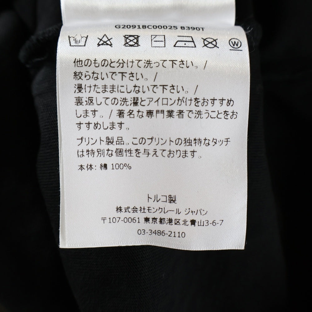 MONCLER(モンクレール) 21AW MAGLIA T-SHIRT マグリアTシャツ ネックロゴ半袖Tシャツカットソー G20918C00025 ブラッ