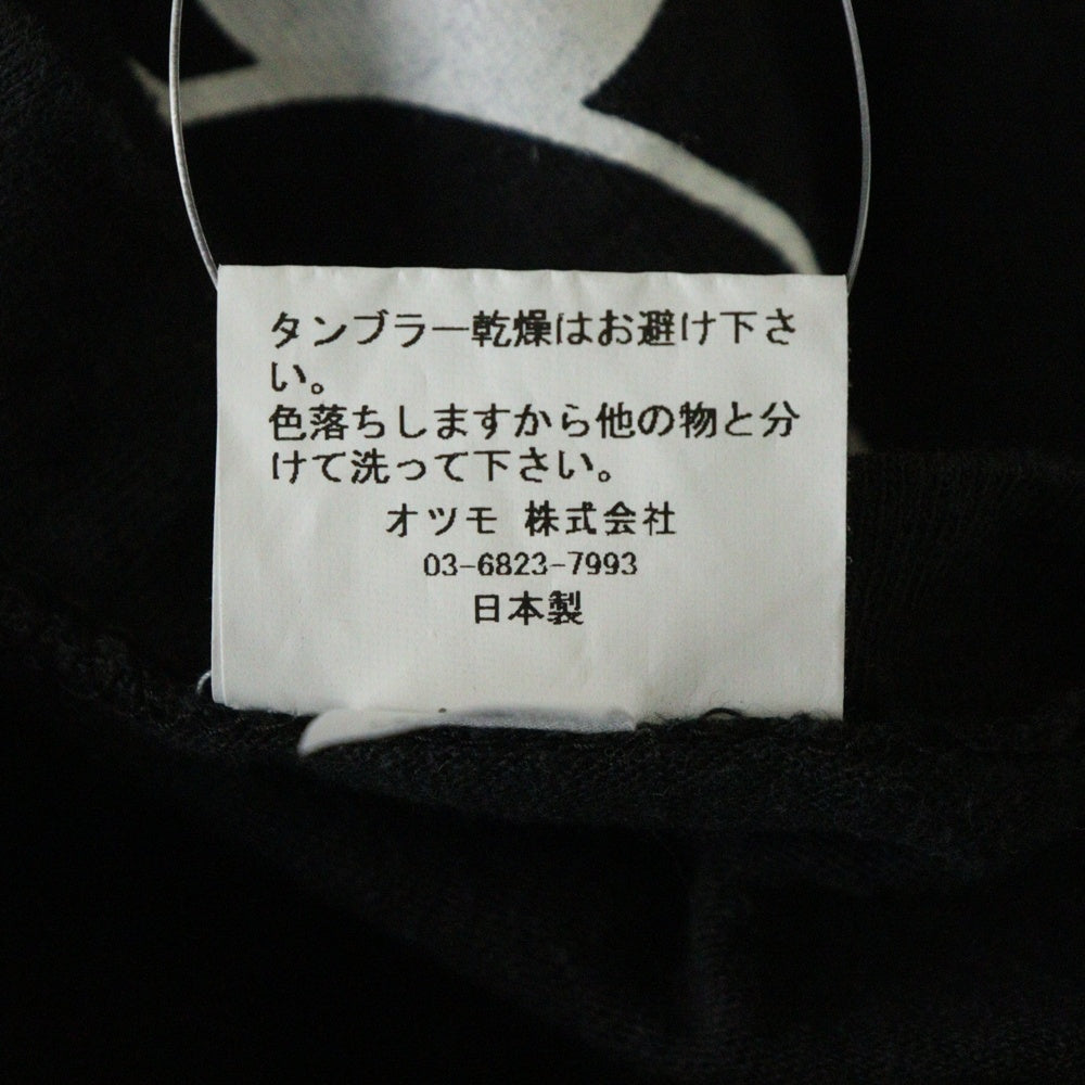 VERDY(ベルディ) 23AW OTUMO PLAZA TEE オツモ プラザ 半袖Tシャツ カットソー ブラック