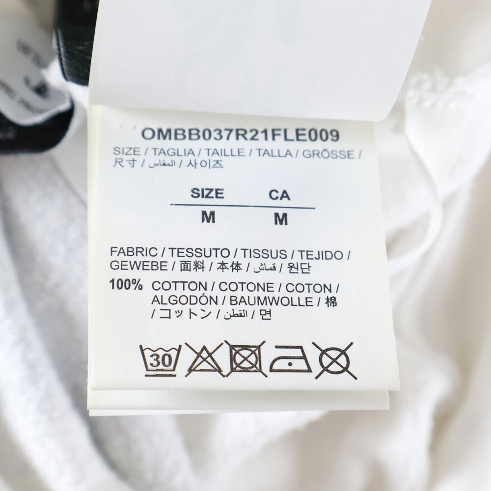 OFF-WHITE(オフホワイト) 21SS World Caterpillar Hoodie プルオーバースウェットパーカー フーディー ホワイト OMBB037R21FLE009