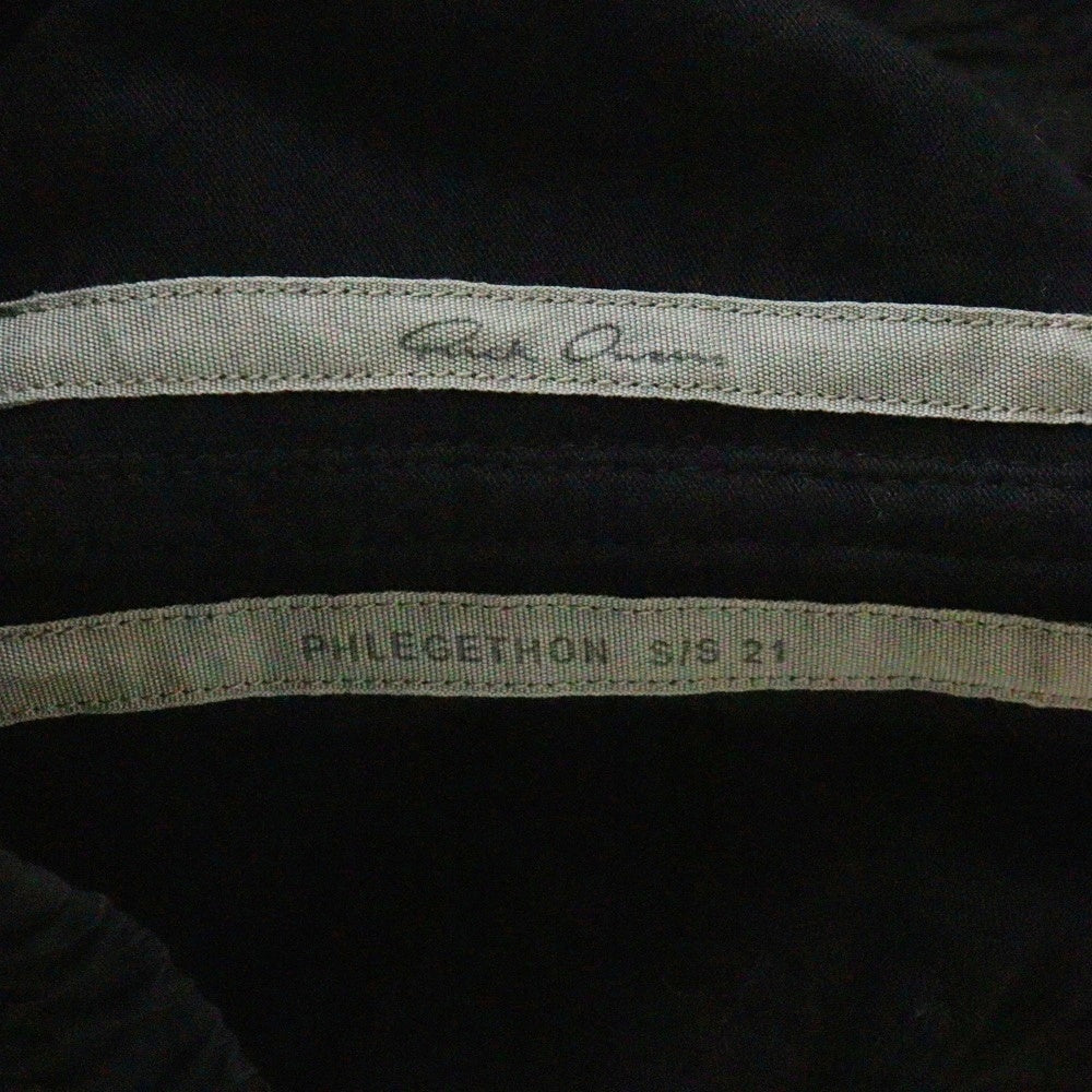 Rick Owens(リックオウエンス) 21SS MASTODON CARGO PANTS ドローストリングカーゴパンツ ブラック RU21S6396-BA