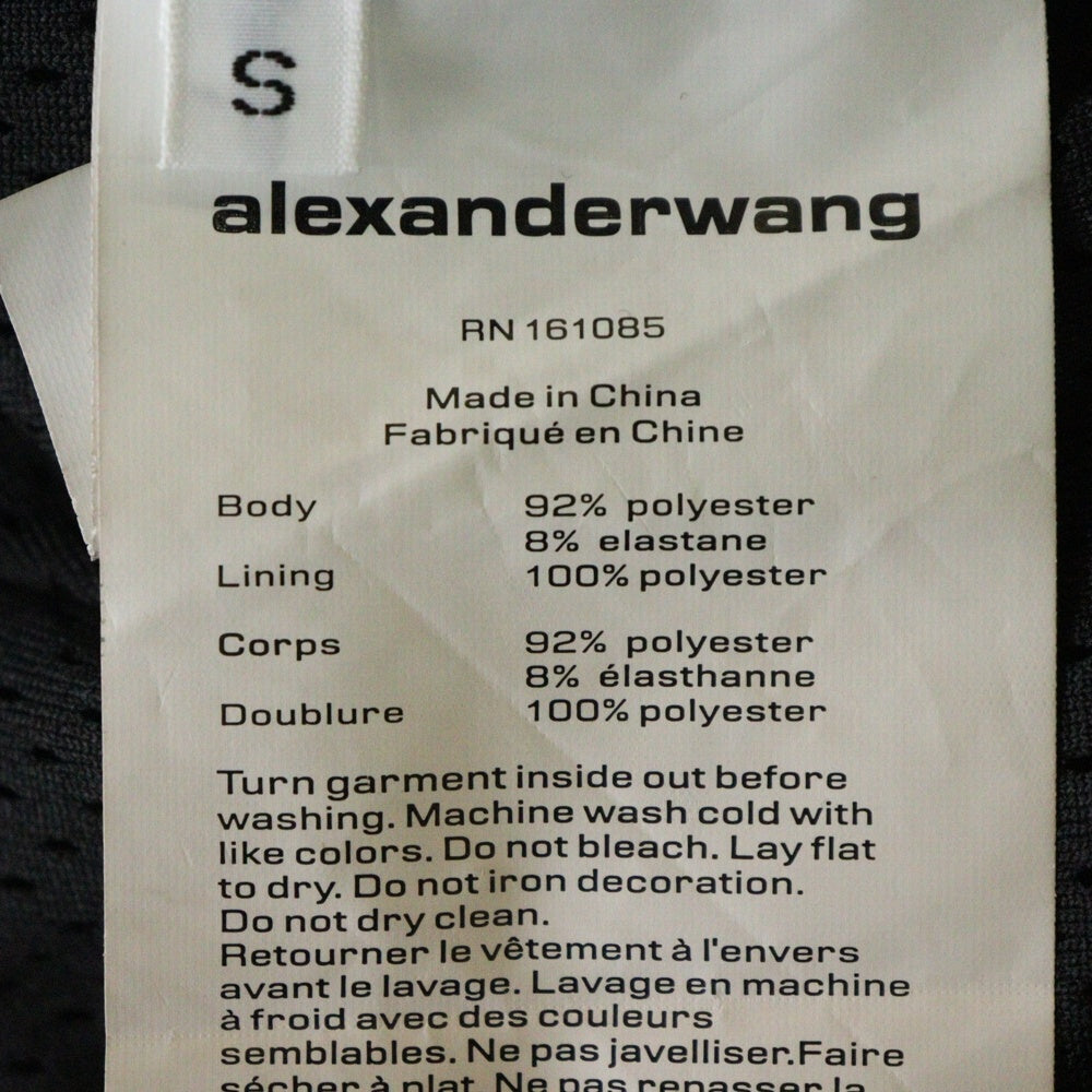 ALEXANDER WANG(アレキサンダーワン) Cropped Track Jacket クロップド トラックジャケット ブラック