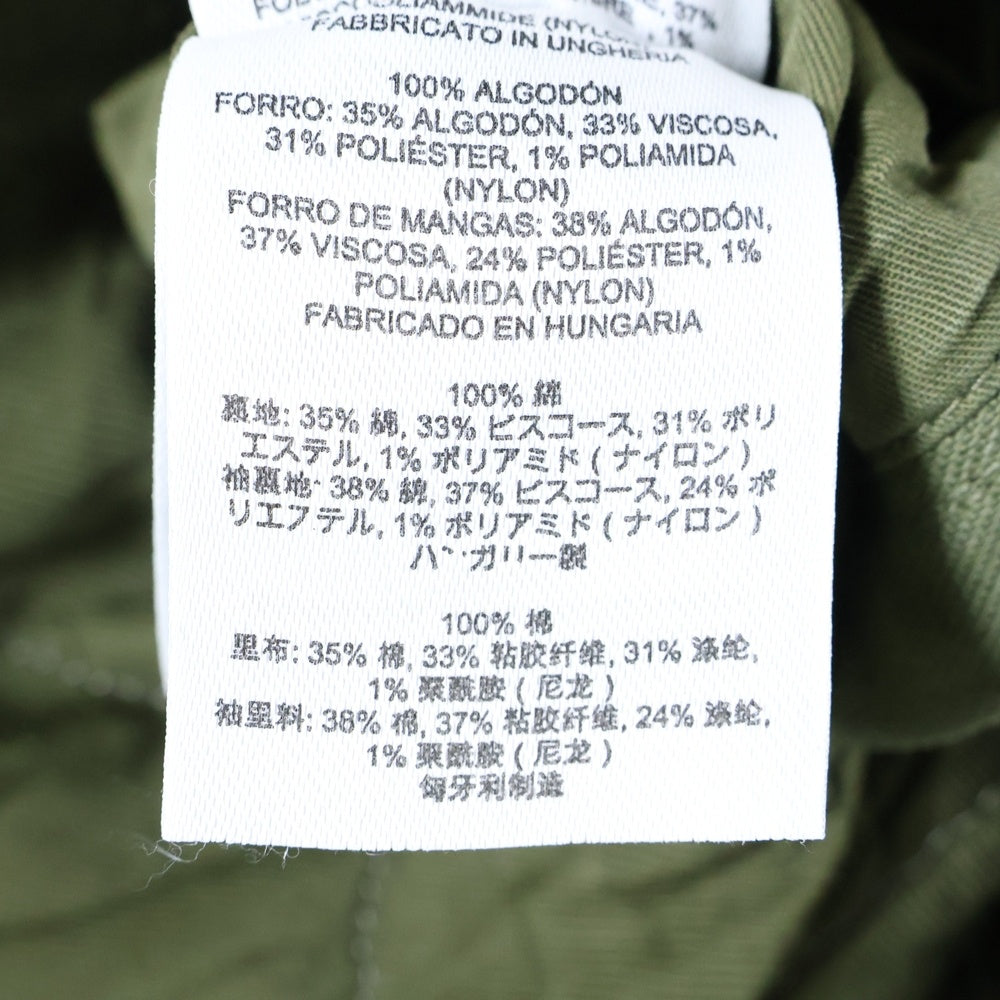 DRIES VAN NOTEN(ドリスヴァンノッテン) Overdyed Cargo Jacket カーゴジャケット カーキ