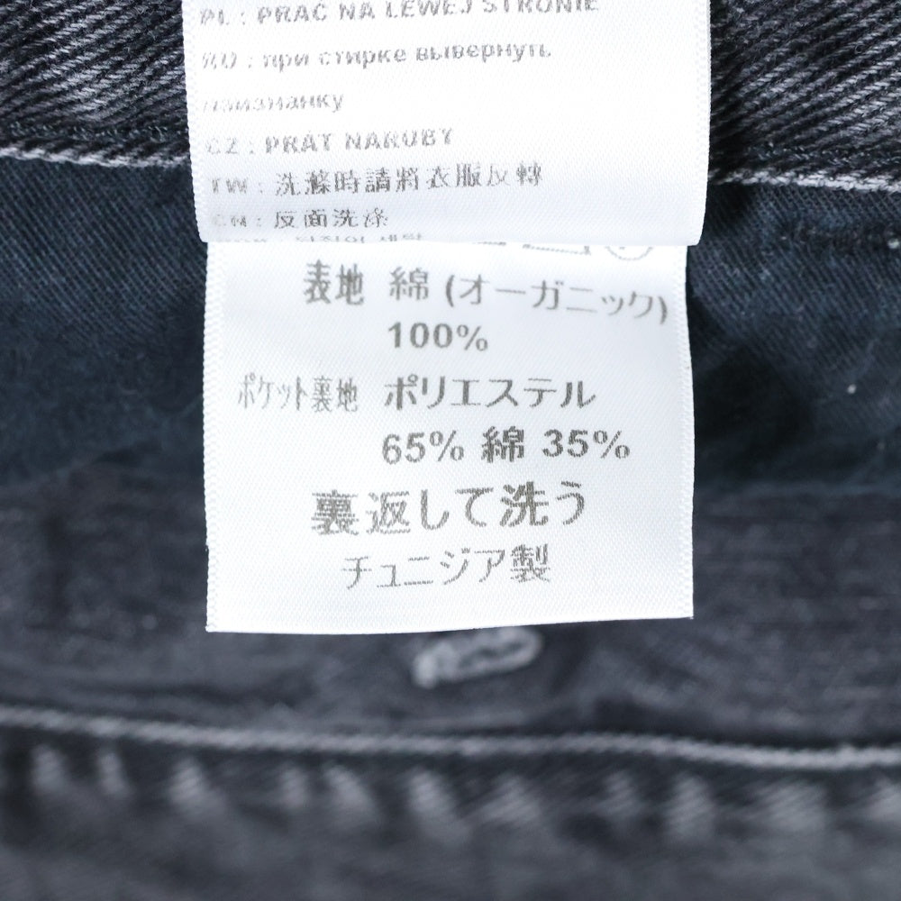 CARHARTT(カーハート) Single Knee Pants シングルニー デニムパンツ グレー I031245