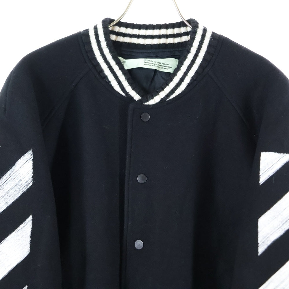 OFF-WHITE(オフホワイト) 17AW Diag Brushed Varsity Jacket ウール ヴァーシティジャケット ボンバージャケット ブラック OMEA057F17015017