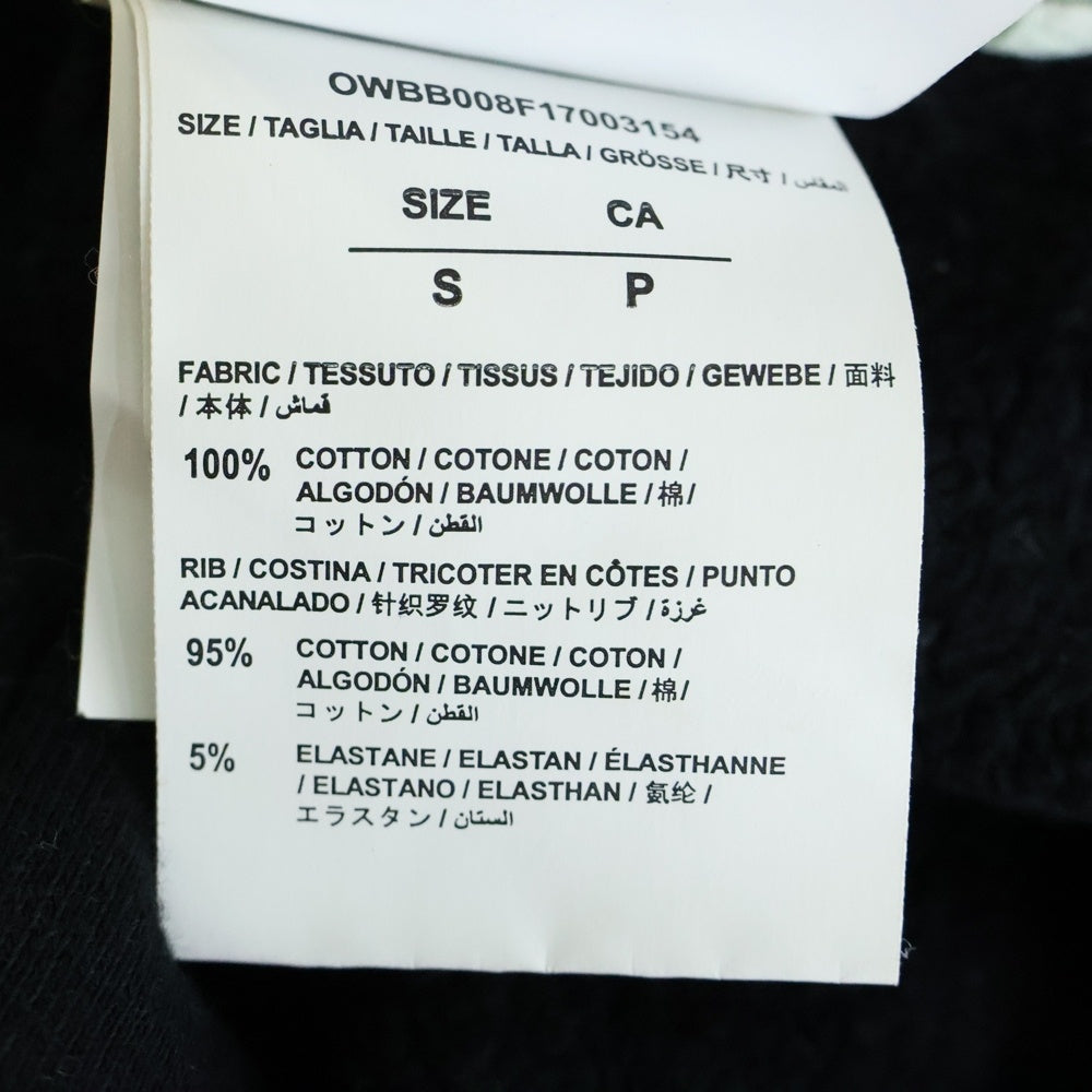 OFF-WHITE(オフホワイト) 17AW Hoodie Woman ラインストーン装飾 プルオーバースウェットパーカー フーディー ブラック レディース OWBB008F17003154