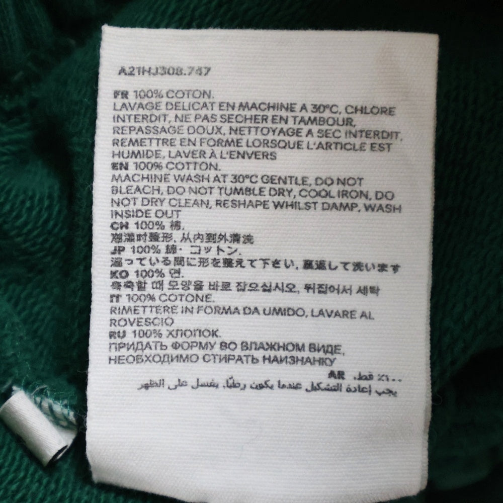 AMI Alexandre Mattiussi(アミアレクサンドルマテュッシ) Sweatpants ロゴ刺繍 スウェットパンツ グリーン A21HJ308.747