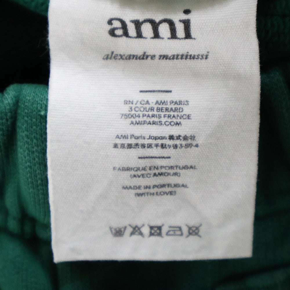 AMI Alexandre Mattiussi(アミアレクサンドルマテュッシ) Sweatpants ロゴ刺繍 スウェットパンツ グリーン A21HJ308.747