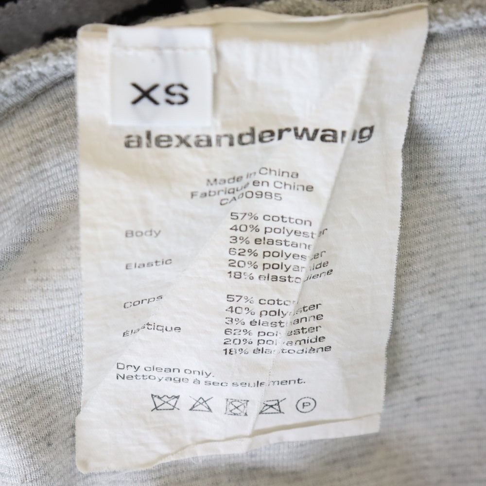 ALEXANDER WANG(アレキサンダーワン) Logo Elastic Jogger In Stretch Corduroy コーデュロイジョガーパンツ グレー レディース