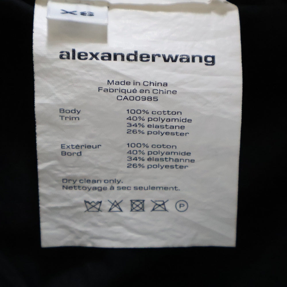 ALEXANDER WANG(アレキサンダーワン) Carrot Pants ロゴバンド ジョガーパンツ ブラック レディース