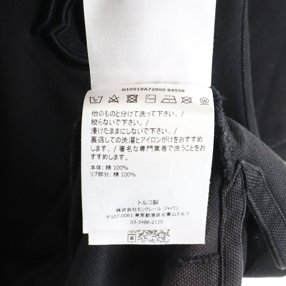 MONCLER(モンクレール) MAGLIA POLO MANICA CORTA ロゴ刺繍 半袖ポロシャツ ブラック G10918A72900 84556