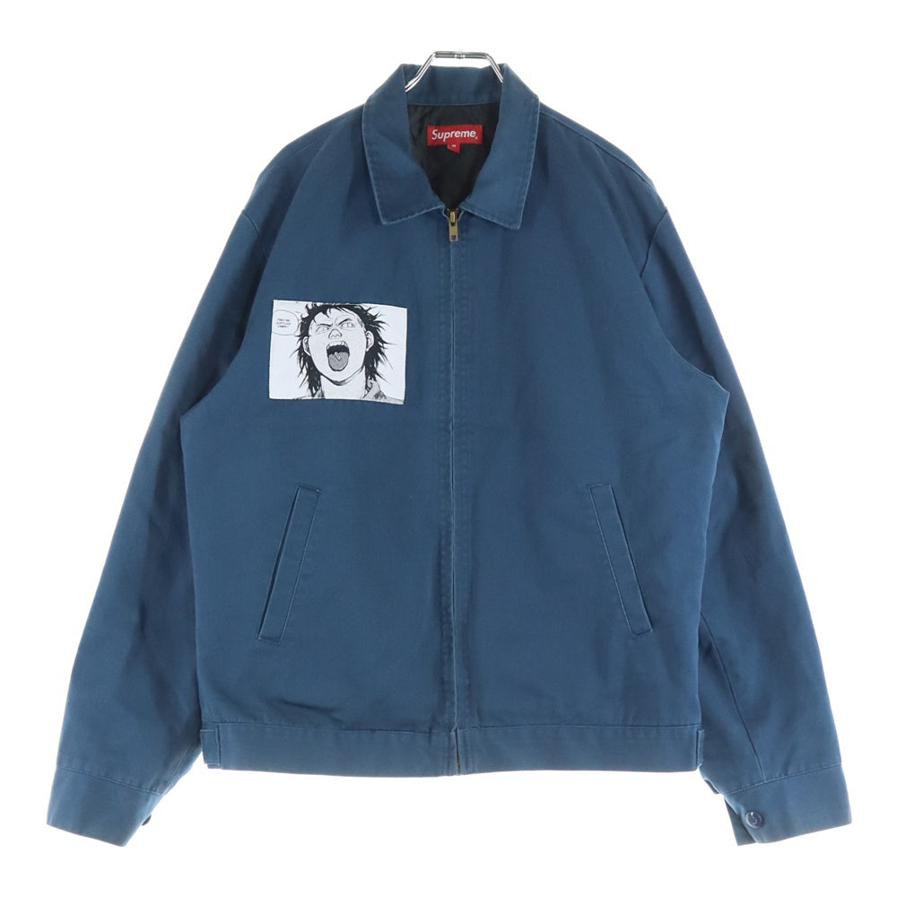 SUPREME(シュプリーム) 17AW AKIRA Work Jacket アキラ 裏地キルティング ワークジャケット ネイビー