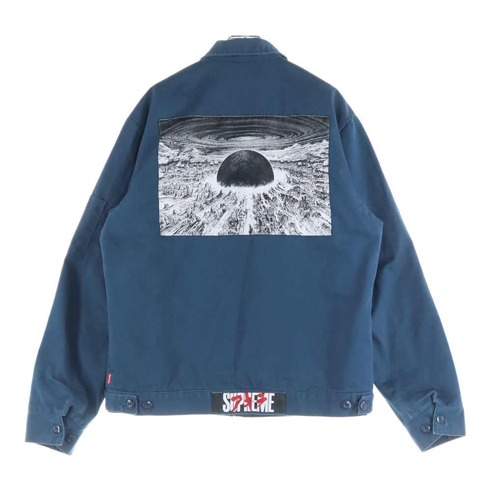 SUPREME(シュプリーム) 17AW AKIRA Work Jacket アキラ 裏地キルティング ワークジャケット ネイビー