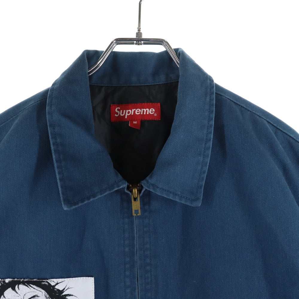 SUPREME(シュプリーム) 17AW AKIRA Work Jacket アキラ 裏地キルティング ワークジャケット ネイビー