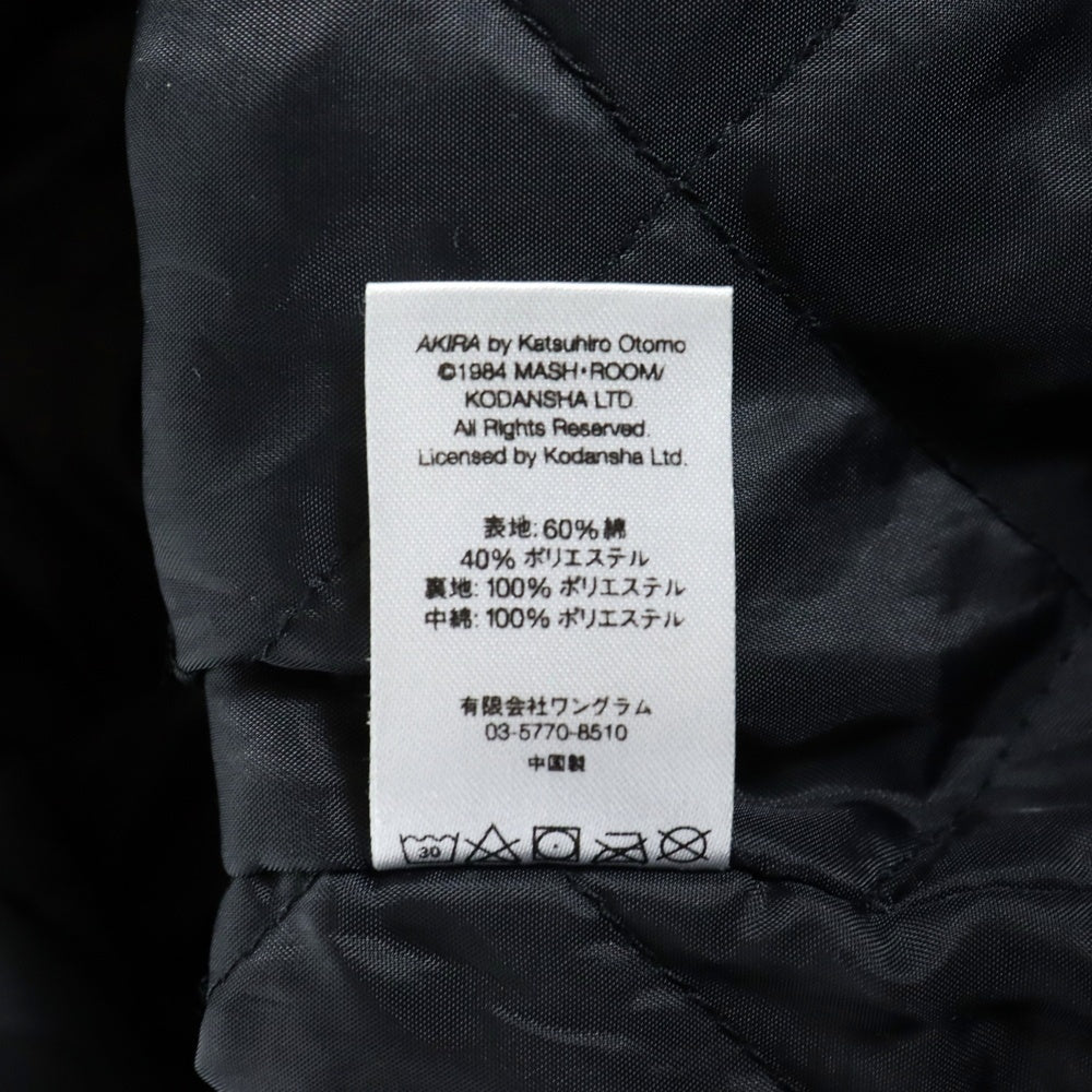 SUPREME(シュプリーム) 17AW AKIRA Work Jacket アキラ 裏地キルティング ワークジャケット ネイビー
