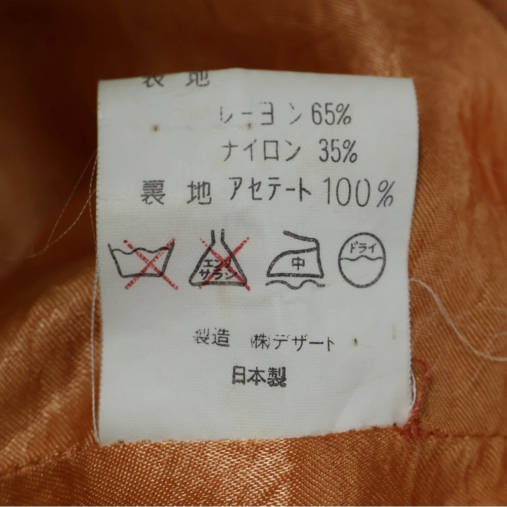 NO BRAND(ノーブランド) dezert デザート ジップアップ ブルゾン ジャケット ブラウン