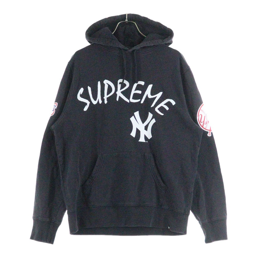 SUPREME(シュプリーム) 15SS ×New York Yankees 47 Brand Hooded Sweatshirt ニューヨークヤンキース プルオーバースウェットパーカー ブラック