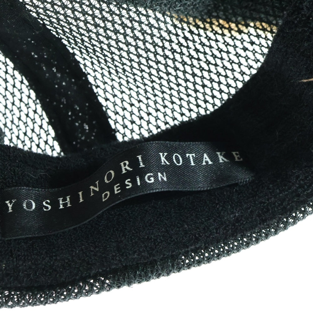 NO BRAND(ノーブランド) YOSHINORI KOTAKE DESIGN ヨシノリ コタケ ダメージ加工 カモフラージュ メッシュキャップ 帽子 カーキ