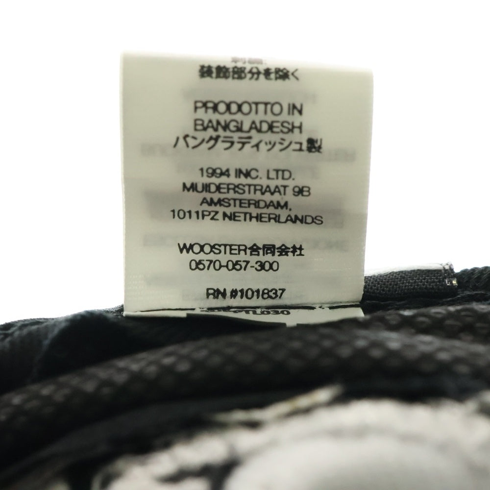 SUPREME(シュプリーム) 23SS ×NEWERA Gradient Box Logo ニューエラ グラデーションボックスロゴ キャップ 帽子 ブラウン