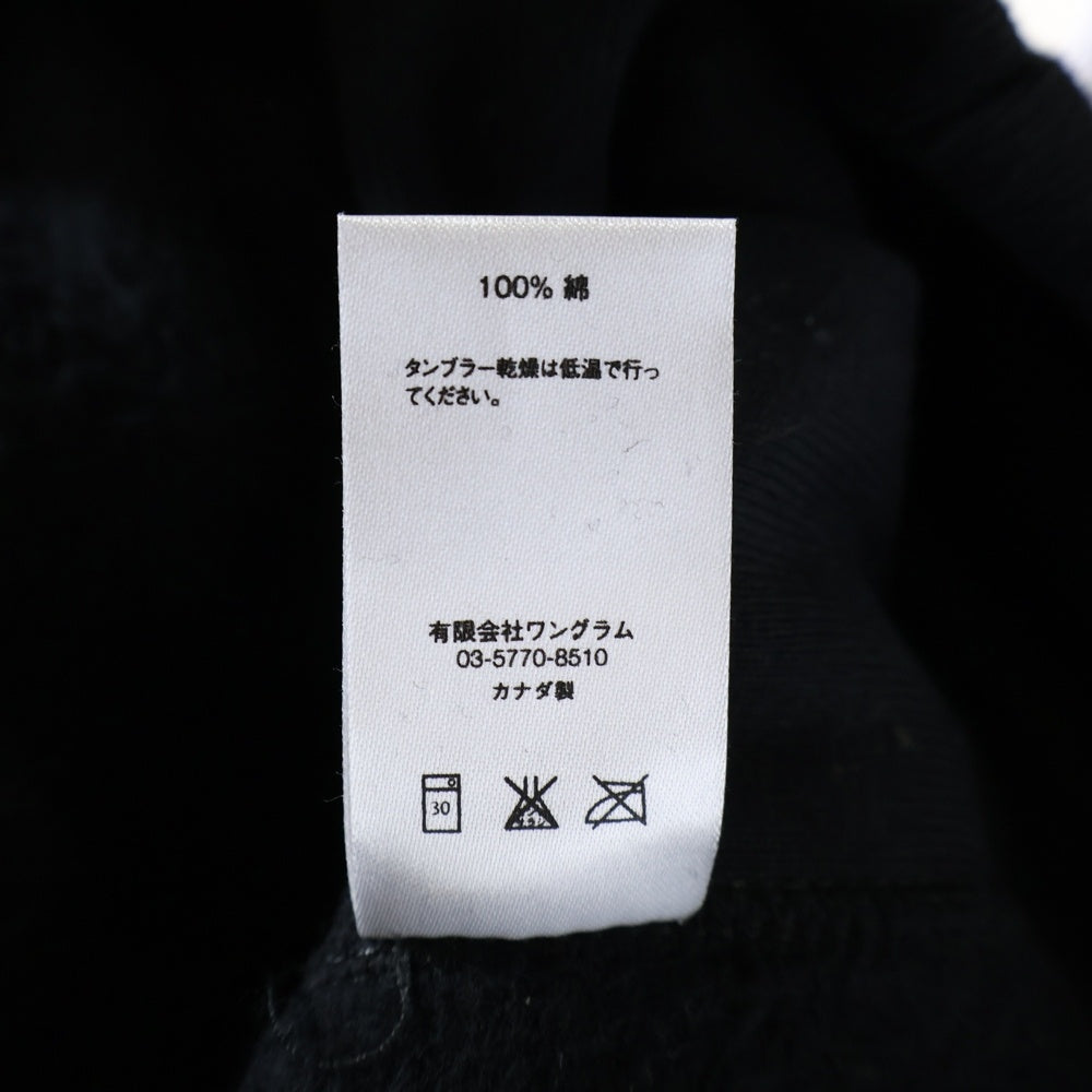 SUPREME(シュプリーム) 16AW The War Report Hooded Sweatshirt ザ ワー リポート プルオーバースウェットパーカー ブラック