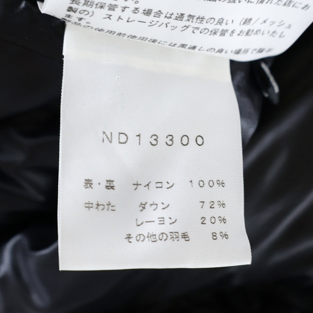 THE NORTH FACE(ザノースフェイス) SUMMIT SERIES Aconcagua Vest アコンカグア ベスト ブラック ND13300