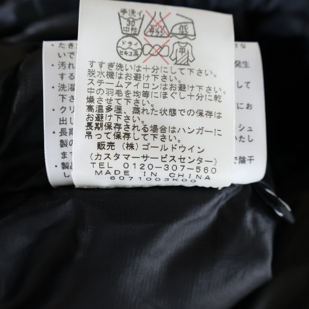 THE NORTH FACE(ザノースフェイス) SUMMIT SERIES Aconcagua Vest アコンカグア ベスト ブラック ND13300