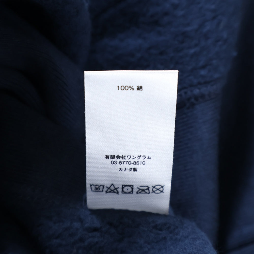SUPREME(シュプリーム) 17AW S Logo Hooded Sweatshirt Sロゴ プルオーバーパーカー スウェット ネイビー