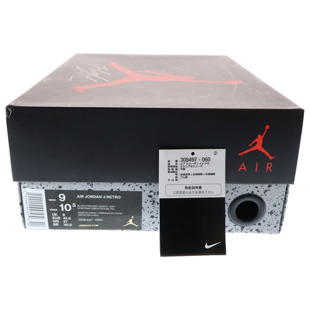 NIKE(ナイキ) AIR JORDAN 4 RETRO FIRE RED-CEMENT エアジョーダン4 レトロ ブレッド ハイカットスニーカー ブラック US9/27.0cm 308497-06