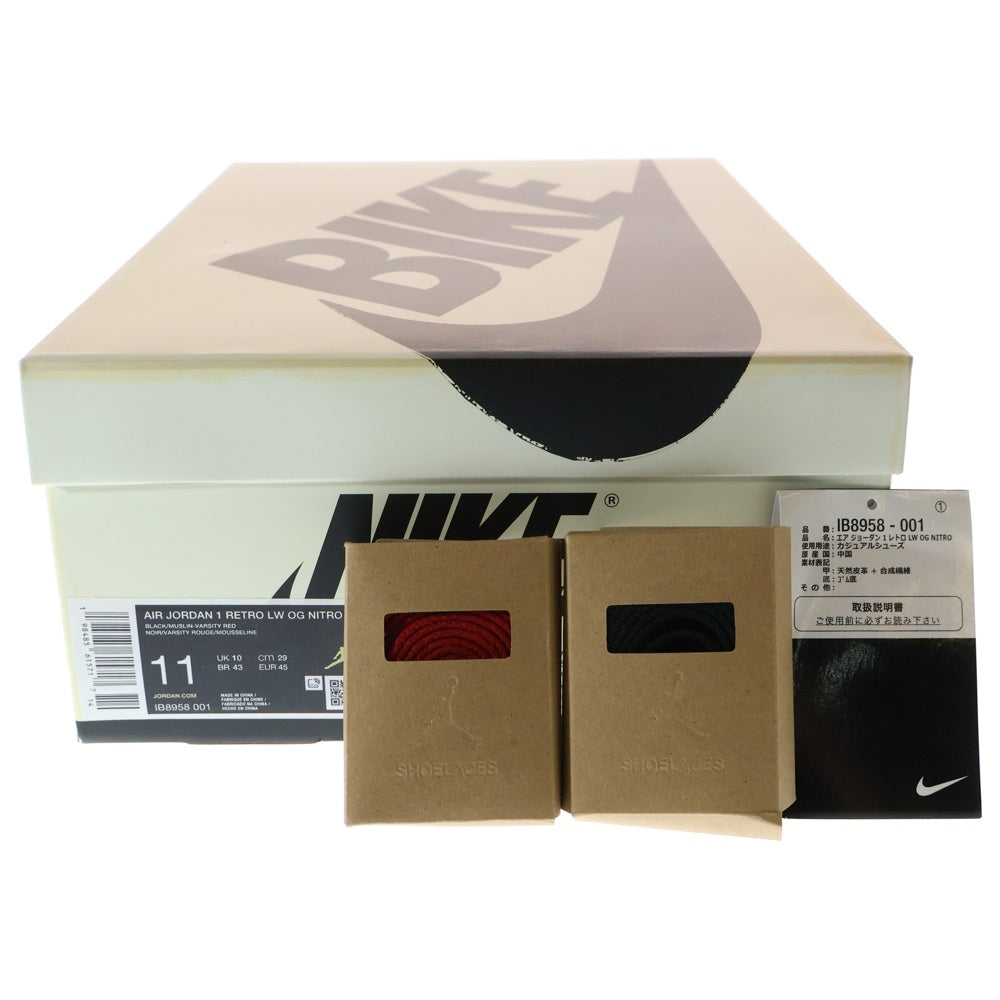 NIKE(ナイキ) ×ナイジェルシルベスター AIR JORDAN 1 RETRO LOW OG BETTER WITH TIME エアジョーダン1 OG ベター ウィズ タイム ローカットスニーカー US11/29cm IB8958-001