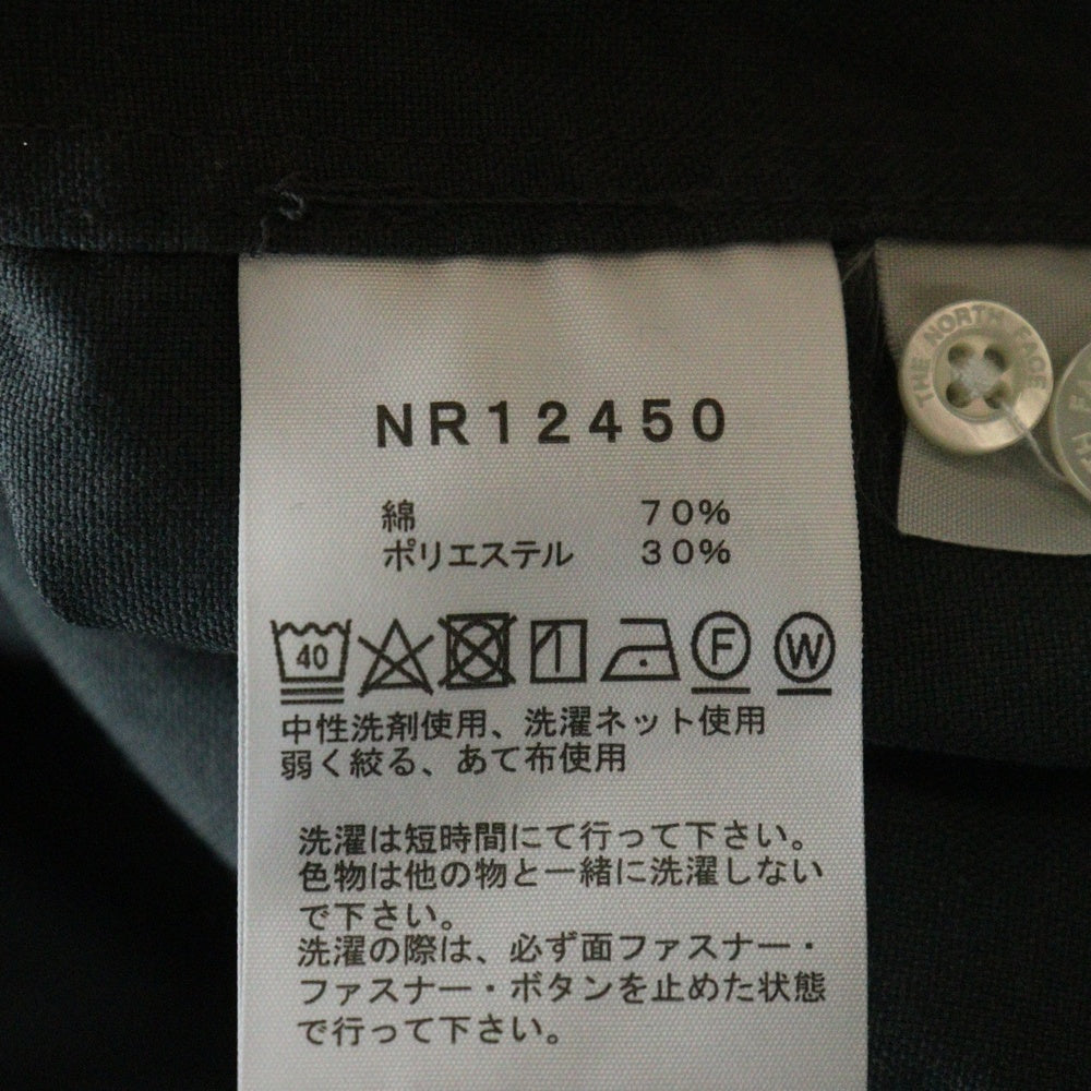 THE NORTH FACE PURPLE LABEL(ノースフェイスパープルレーベル) L/S HALF DOME SHIRT ロゴ刺繍 長袖シャツ グレー NR12450
