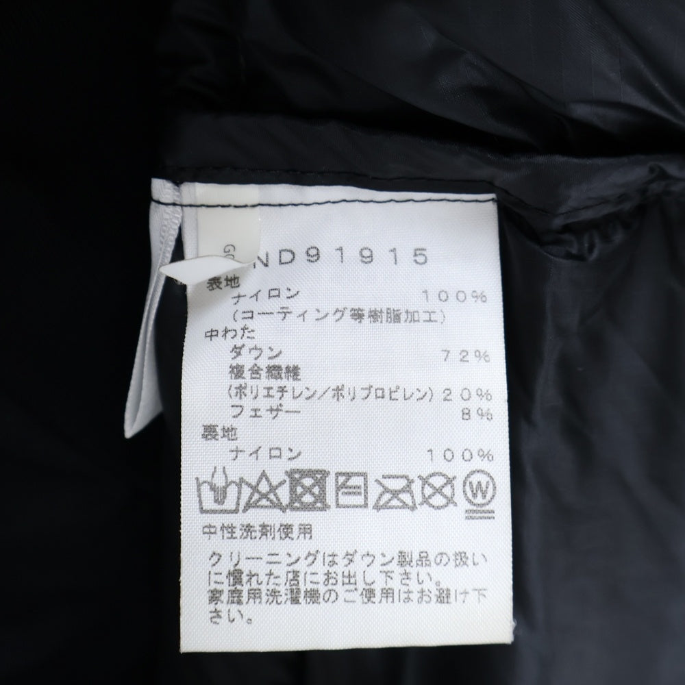 THE NORTH FACE(ザノースフェイス) BELAYER JACKET パーテックス ビレイヤー ダウンジャケット ブラック ND91950
