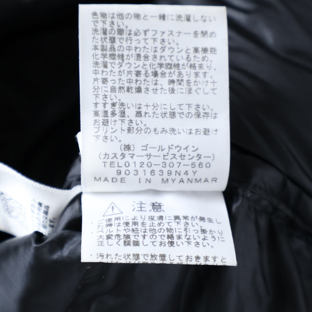THE NORTH FACE(ザノースフェイス) BELAYER JACKET パーテックス ビレイヤー ダウンジャケット ブラック ND91950