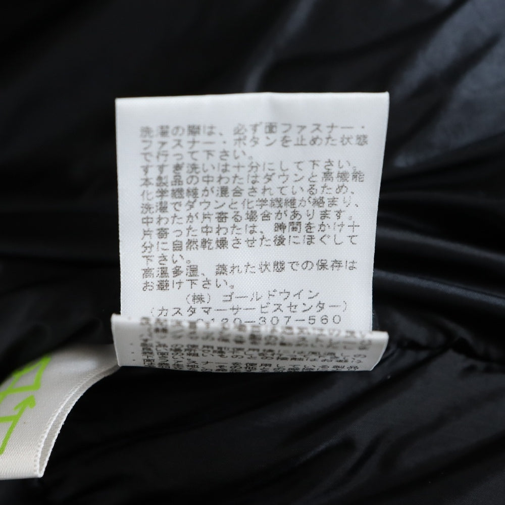 THE NORTH FACE(ザノースフェイス) BALTRO LIGHT JACKET GORE-TEX ゴアテックス バルトロ ライトジャケット ダウンジャケット ネイビー ND91950