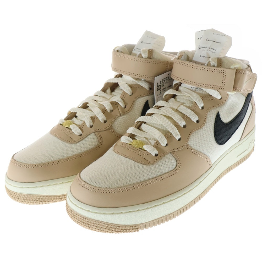 NIKE(ナイキ) AIR FORCE1 MID '07LX エアフォース1 居酒屋 ミッドカットスニーカー ベージュ US10/28cm DX2938-200