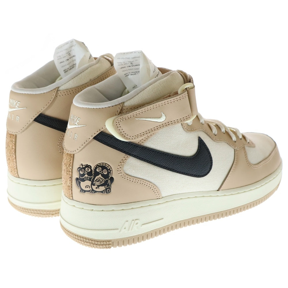 NIKE(ナイキ) AIR FORCE1 MID '07LX エアフォース1 居酒屋 ミッドカットスニーカー ベージュ US10/28cm DX2938-200