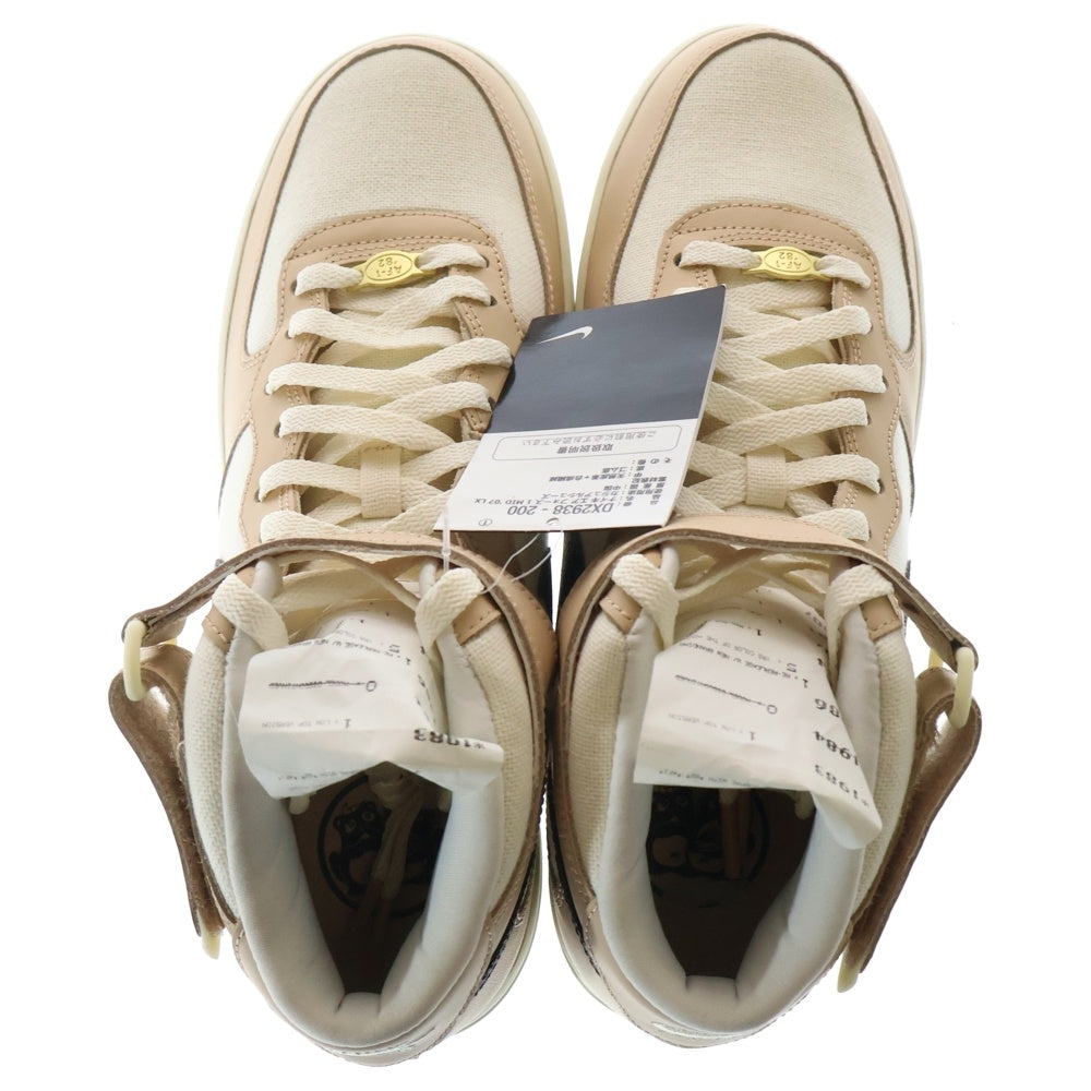 NIKE(ナイキ) AIR FORCE1 MID '07LX エアフォース1 居酒屋 ミッドカットスニーカー ベージュ US10/28cm DX2938-200