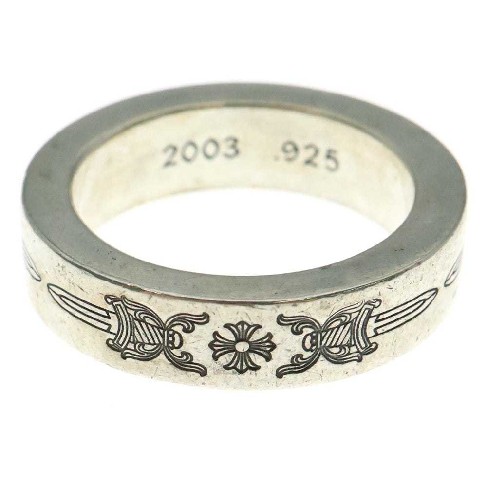 CHROME HEARTS(クロムハーツ) 6mm SPACER DAGGER 6mmスペーサーリング ダガー シルバー BCA335