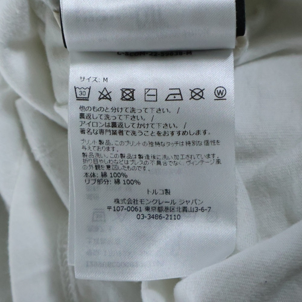 MONCLER(モンクレール) ×Fragment Design Rubber Logo Tee フラグメントデザイン ラバーロゴプリント半袖Tシャツ ホワイト I209U8C00002