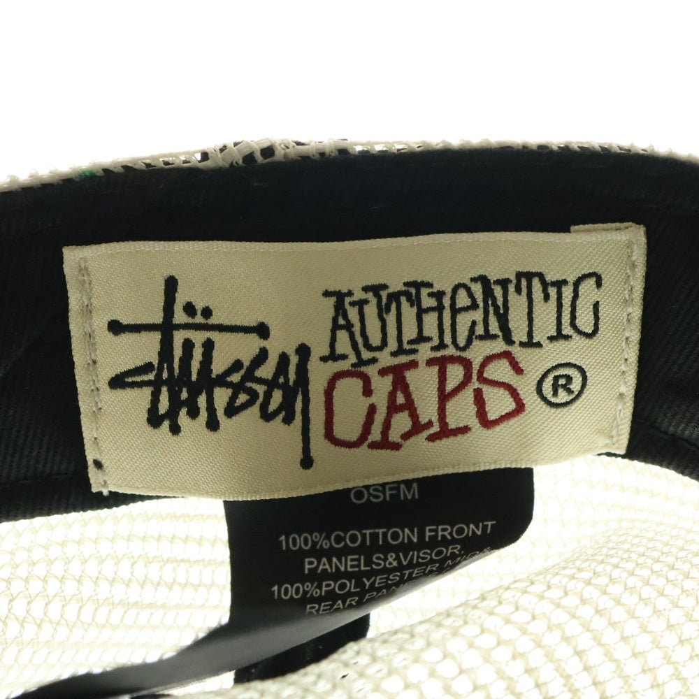 STUSSY(ステューシー) ×NEWERA BASIC TRUCKER CAP ニューエラ ベーシック トラッカー キャップ 帽子 グリーン 1311164