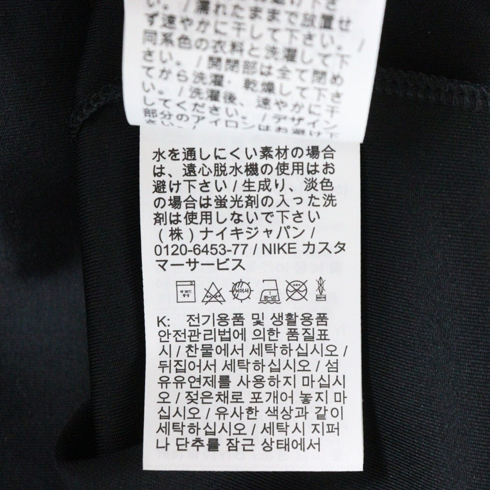 NIKE(ナイキ) ドライフィット ハーフジップ 半袖シャツ ブラック IF2909-010
