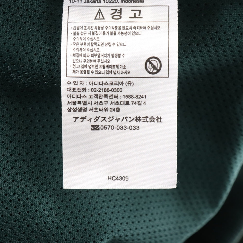 adidas(アディダス) ×NOAH Cord Track Top ノア コーデュロイジャケット グリーン HC4309