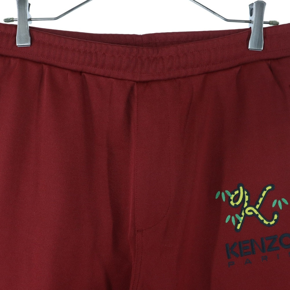 KENZO(ケンゾー) Logo Embroidered Elasticated Track Pants ロゴ刺繍 トラックパンツ バーガンディ FC65PA7904IP