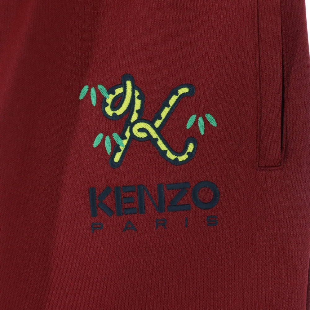 KENZO(ケンゾー) Logo Embroidered Elasticated Track Pants ロゴ刺繍 トラックパンツ バーガンディ FC65PA7904IP