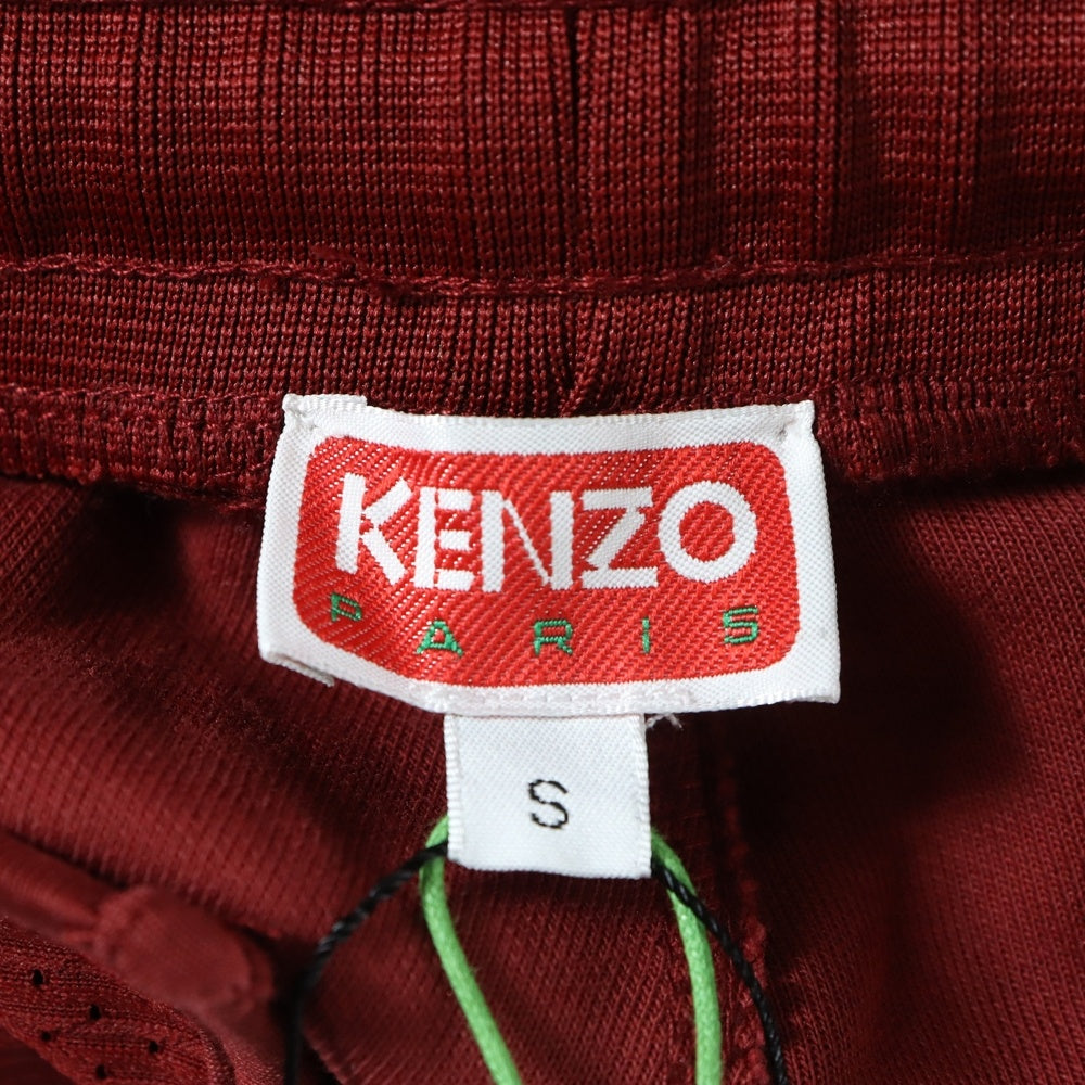 KENZO(ケンゾー) Logo Embroidered Elasticated Track Pants ロゴ刺繍 トラックパンツ バーガンディ FC65PA7904IP