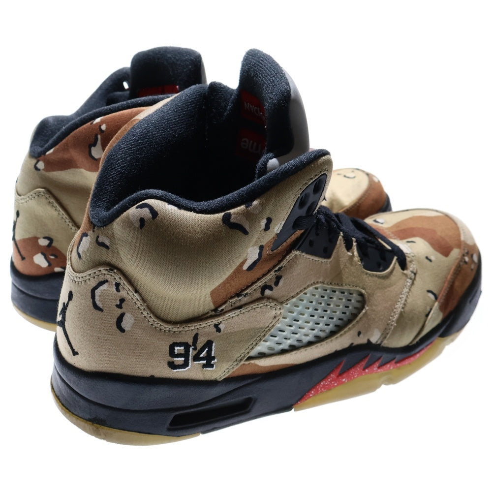 NIKE(ナイキ) 【観賞用 2015年製】 15AW ×シュプリーム AIR JORDAN 5 RETRO DESERT CAMO エアジョーダン5 デザートカモ ハイカットスニーカー US8.5/26.5cm 824371‐201