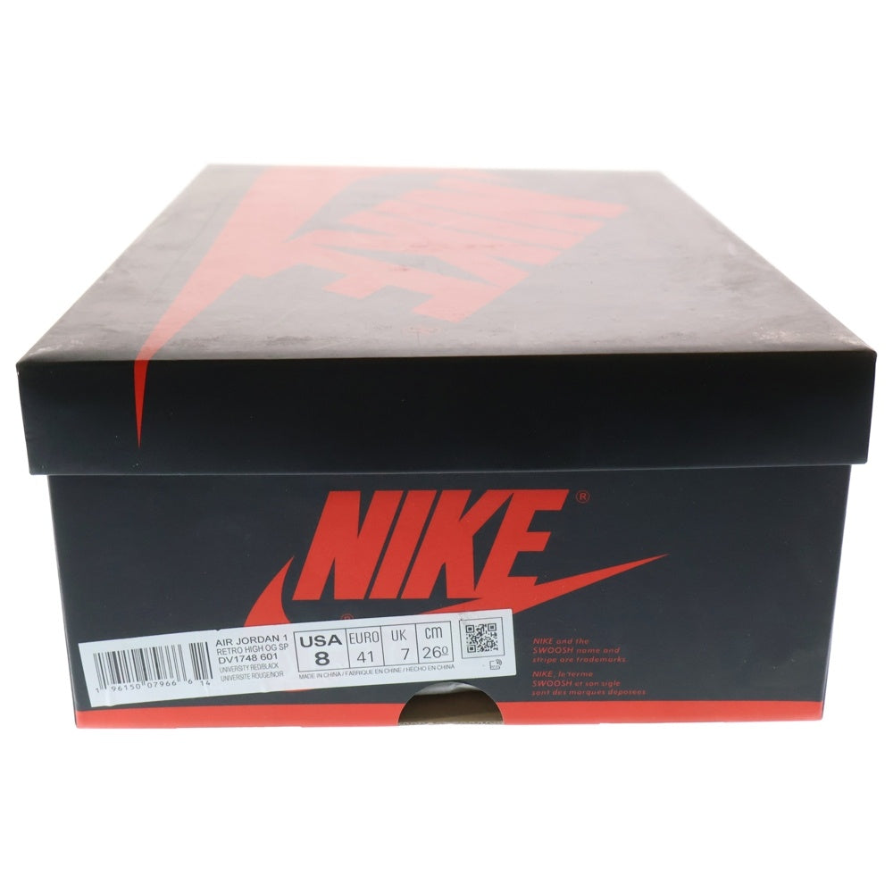 NIKE(ナイキ) 【観賞用2001年製】AIR JORDAN1 RETRO エアジョーダン1 レトロ ハイカットスニーカー ロイヤル ブルー/ブラック US10/28.0cm 136066-041
