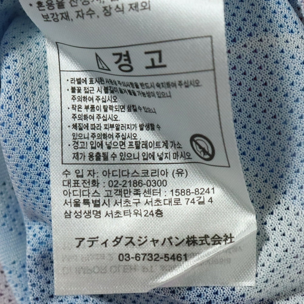 adidas(アディダス) ×A BATHING APE FB Jersey アベイシングエイプ 総柄半袖Tシャツ メッシュジャージー マルチ KA0040