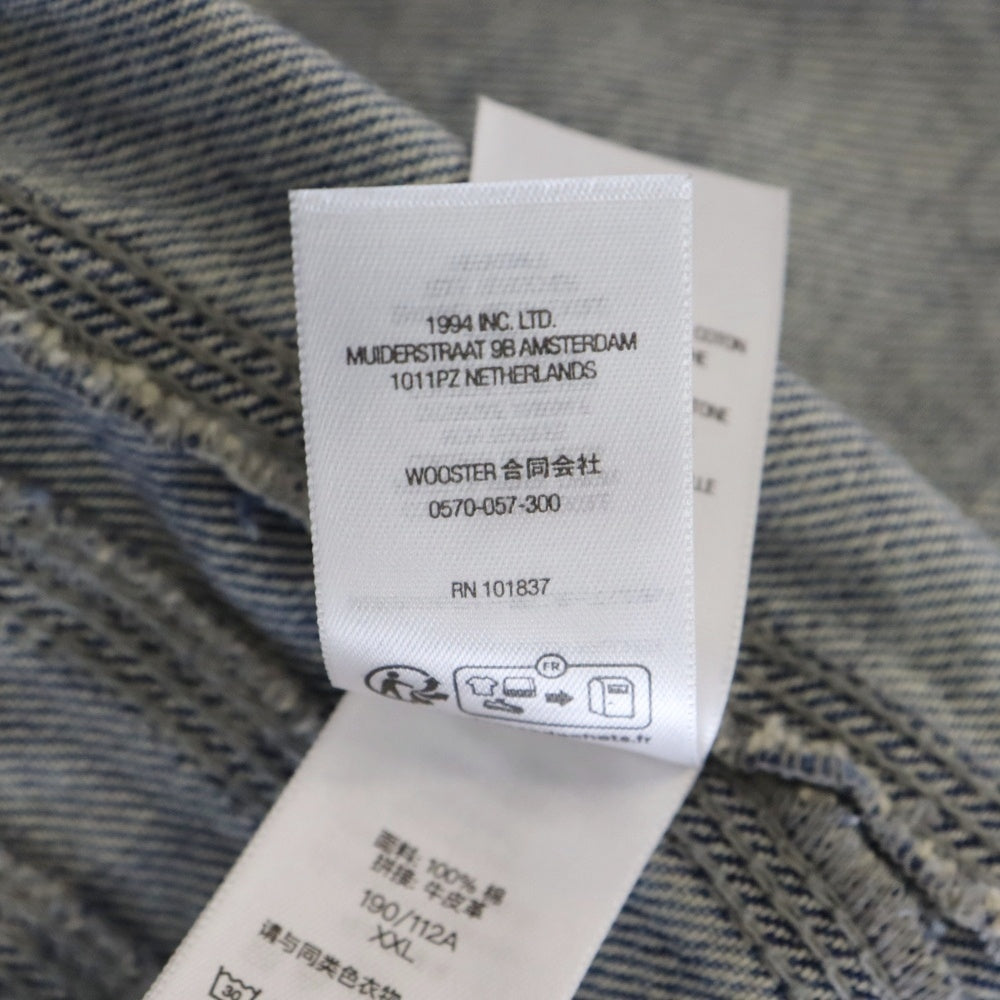 SUPREME(シュプリーム) 24SS S Logo Denim Trucker Jacket Sロゴ デニムトラッカージャケット Gジャン インディゴ