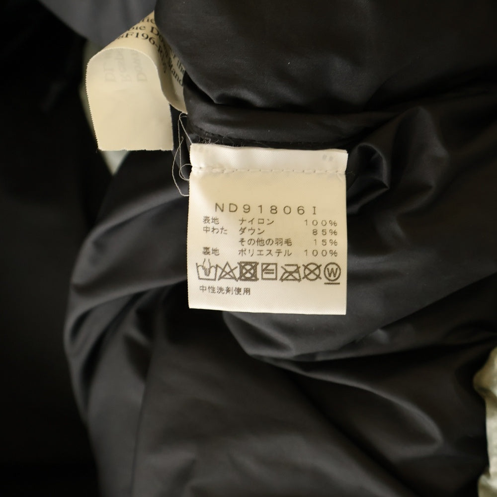 SUPREME(シュプリーム) 19AW ×THE NORTH FACE Paper Print Nuptse Jacket ND91806I ザ ノースフェイス ペーパープリント ヌプシ ナイロン ダウンジャケット ブラック/グレー