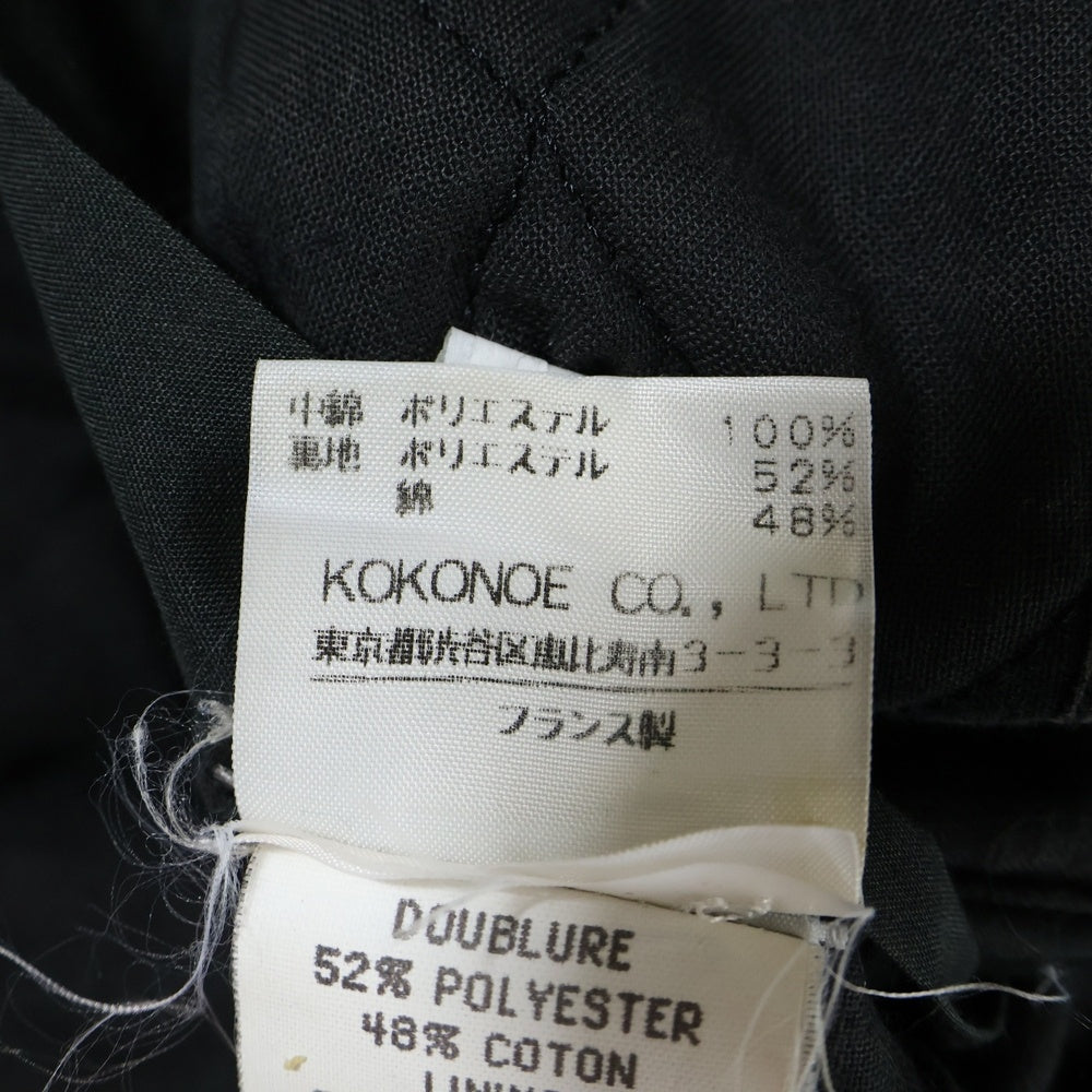 Maison Margiela 10(メゾン マルジェラ) ここのえ期 裏地キルティング ジャケット ブラック 311C013009